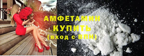 MESCALINE Верхнеуральск