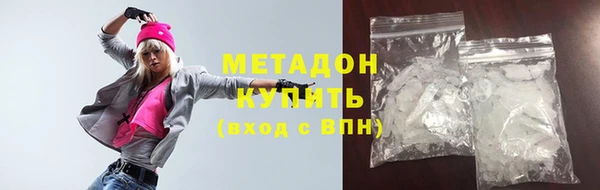 MESCALINE Верхнеуральск